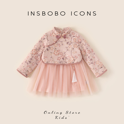 INSbobo儿童国风拼接网纱连衣裙