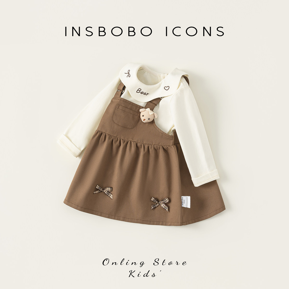 INSbobo女童裙子2026春季新款宝宝好看连衣裙春秋公主裙女孩童装,童装/婴儿装/亲子装,连衣裙,淘宝优惠券,粉丝福利购,淘宝优惠卷