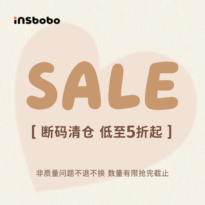 清仓女童毛衣针织衫男童上衣