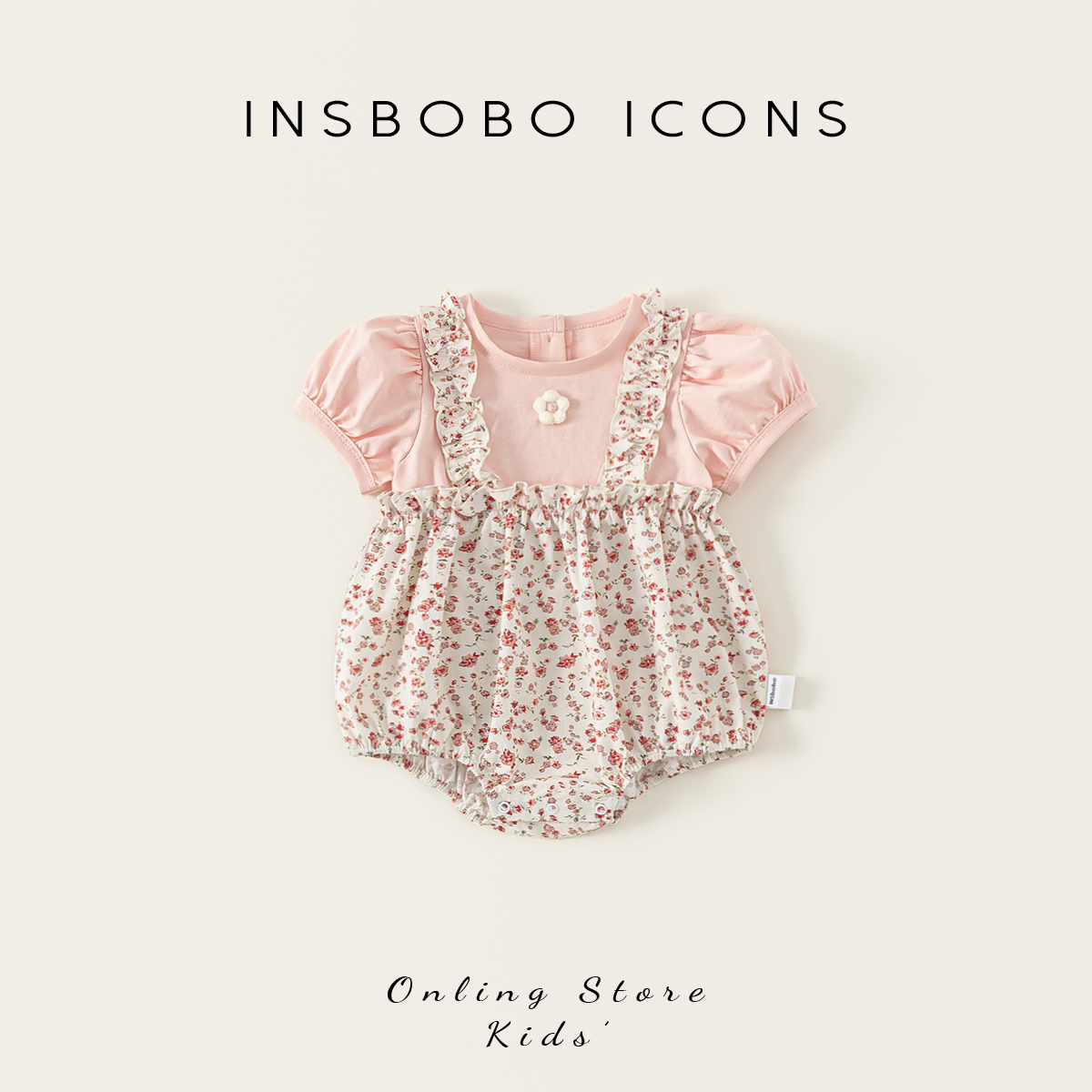 INSbobo儿童假两件小碎花爬服
