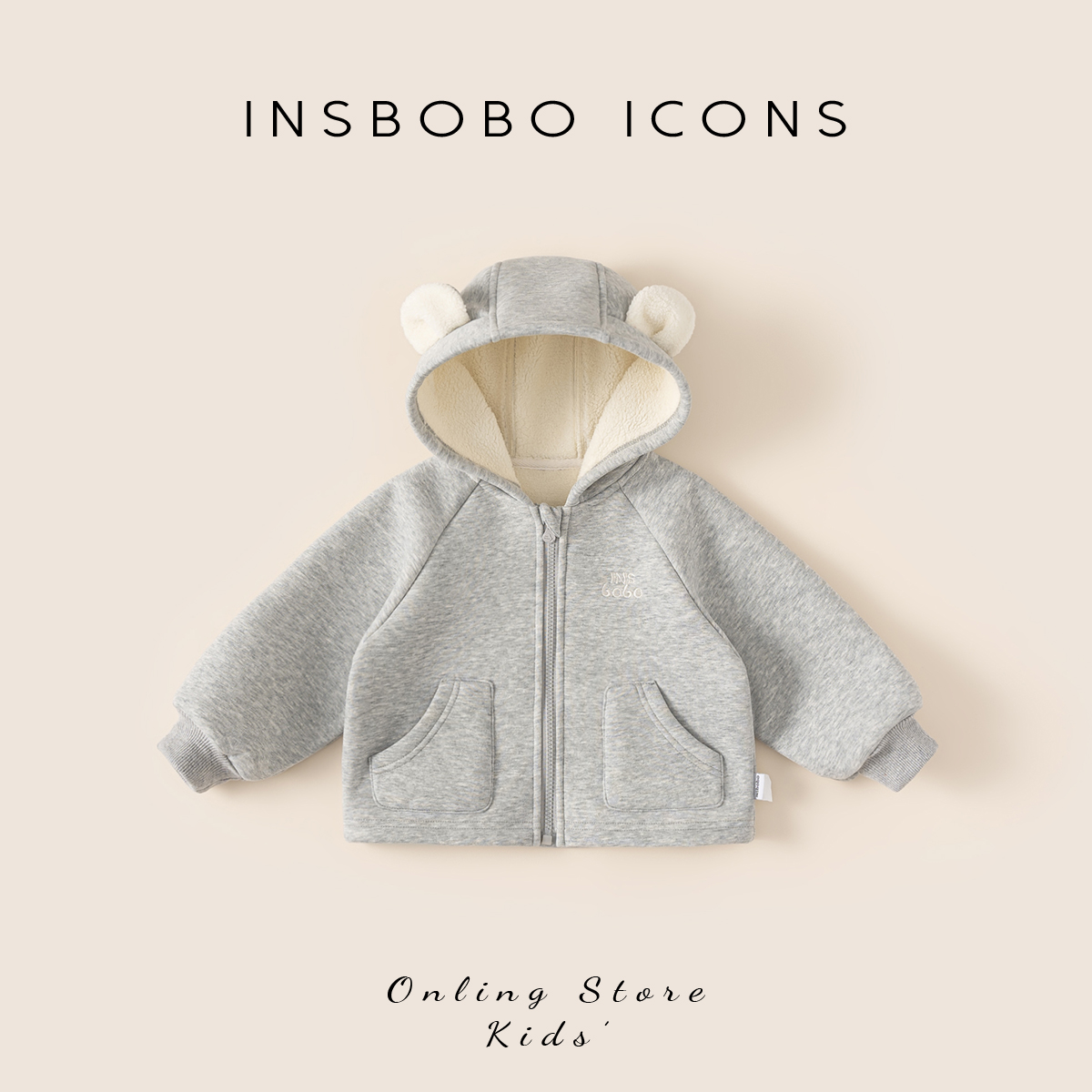 INSbobo儿童连帽小耳朵卫衣外套