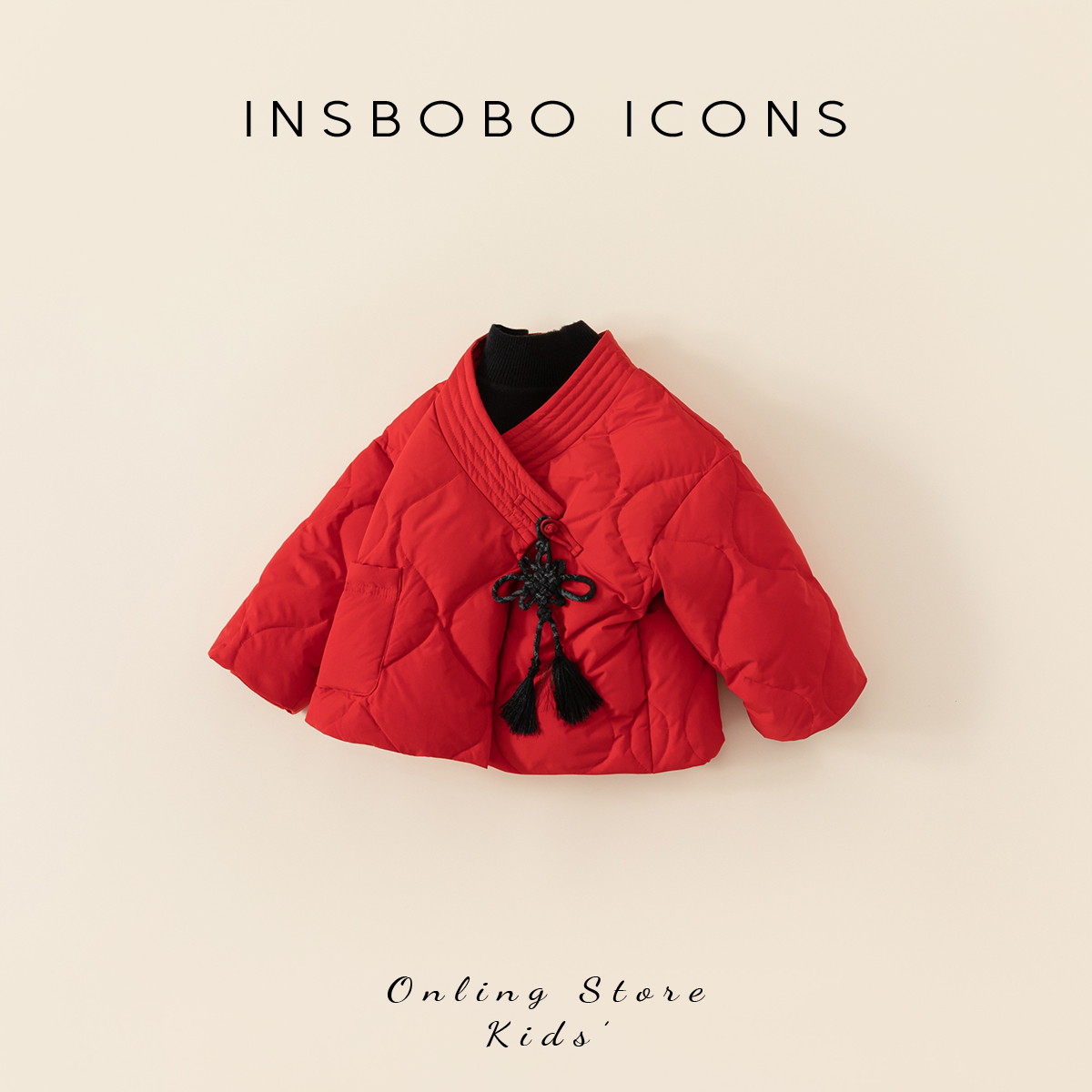 儿童羽绒服男童羽绒外套周岁衣服