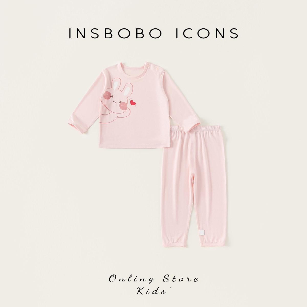 INSbobo宝宝套装2025夏季新款婴幼儿家居服两件套新生儿童装洋气,童装/婴儿装/亲子装,套装,淘宝优惠券,粉丝福利购,淘宝优惠卷