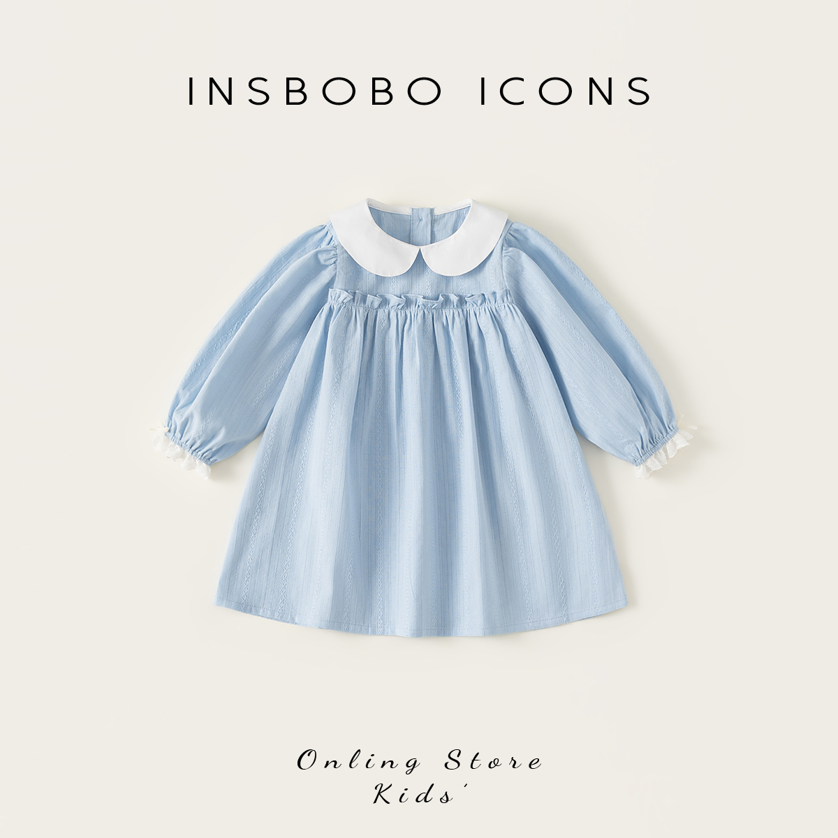 INSbobo女童领口撞色连衣裙春秋