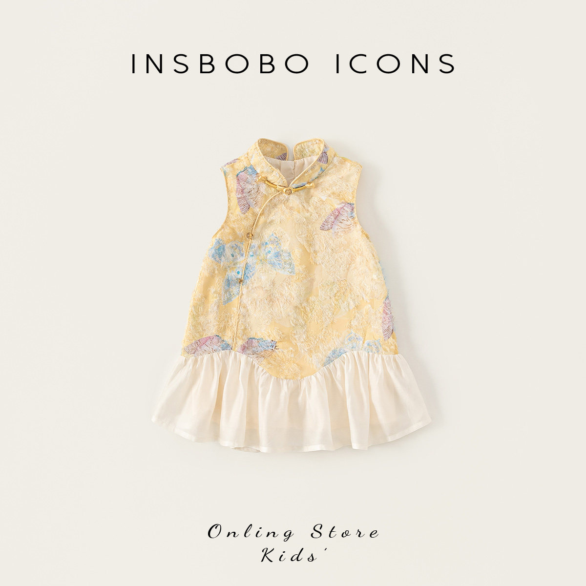 INSbobo女童唐装2026夏季新款女孩巨好看新中式裙子儿童周