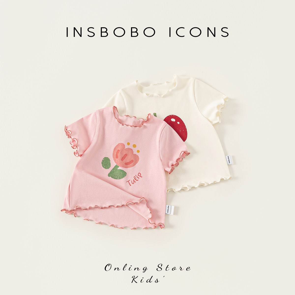 INSbobo女童短袖T恤2026夏季童装新款超好看夏装宝宝上衣儿童衣服