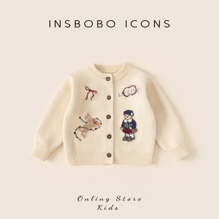 【泰迪熊系列】女童毛衣2025冬季新款宝宝针织开衫儿童毛线衣外套