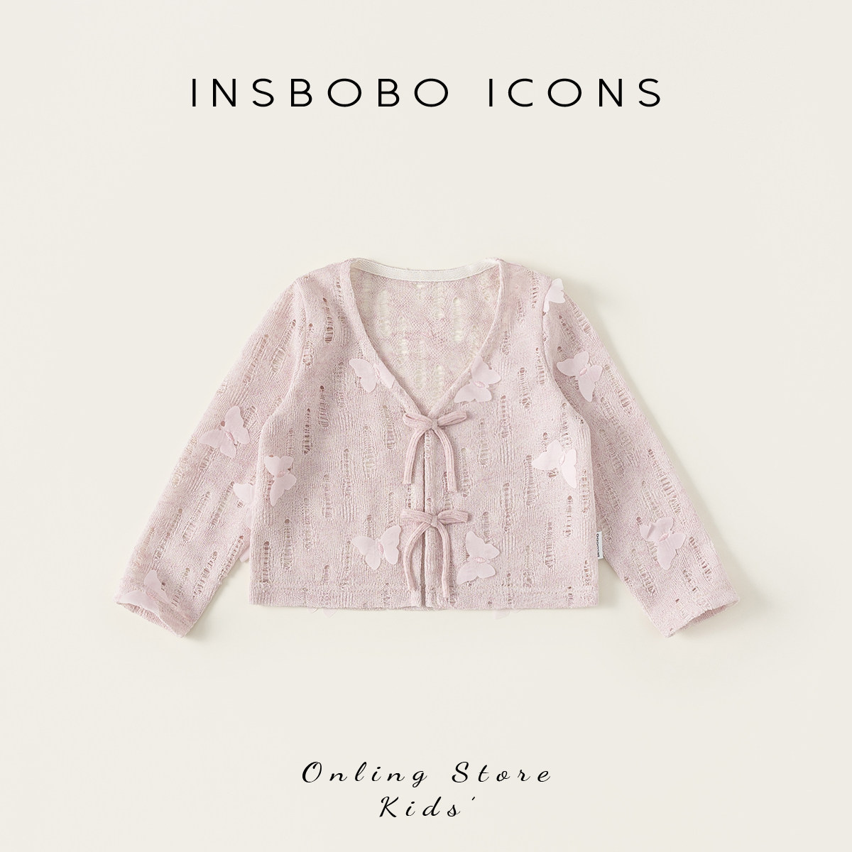 INSbobo女童外套2026春季新款儿童上衣宝宝好看童装洋气针织开衫,童装/婴儿装/亲子装,普通外套,淘宝优惠券,粉丝福利购,淘宝优惠卷