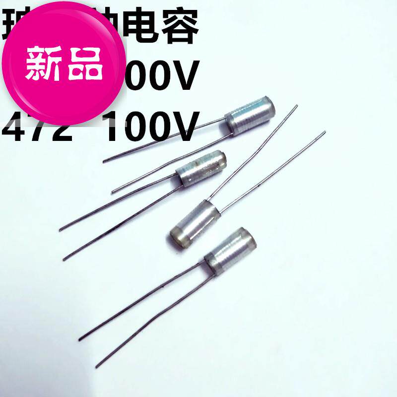 玻22璃釉电容472j 100v 5% 2a472j 0.0047uf|msdalam kategori Aksesori Digital 3C, pasaran komponen elektronik, komponen elektronik, kapasitor - dari Buy2taobao.com untuk memberikan perkhidmatan ejen Taobao profesional membeli