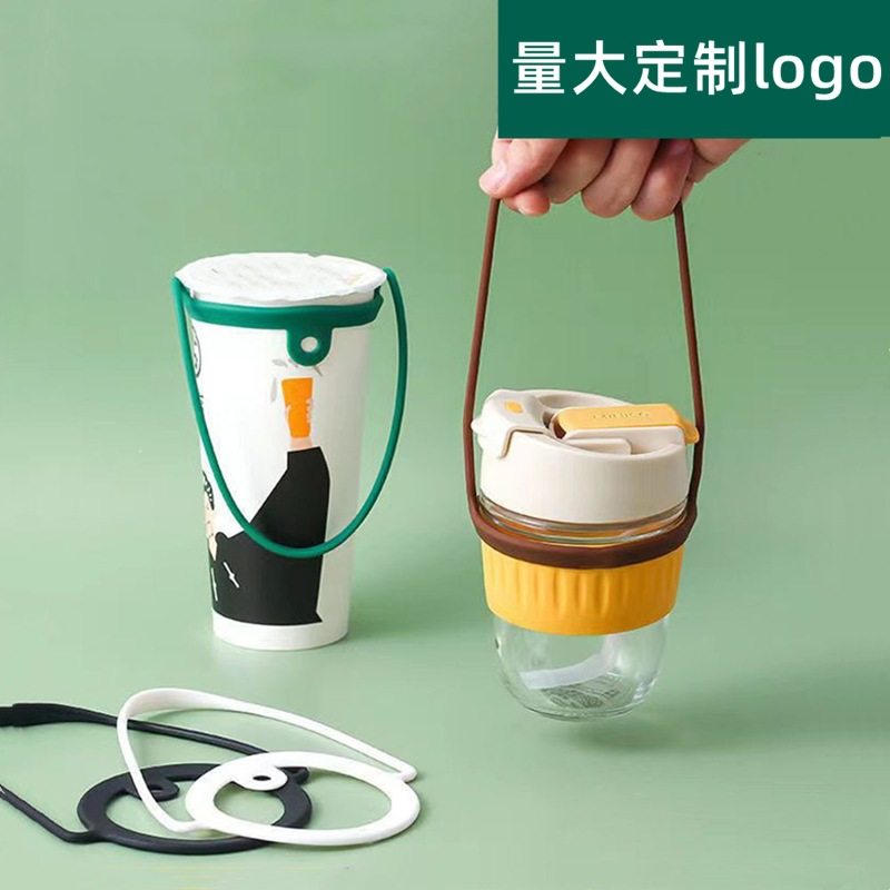 奶茶杯套 环保可爱奶茶袋创意硅胶饮料手提拎绳 卡通随行通用杯带 - 封面