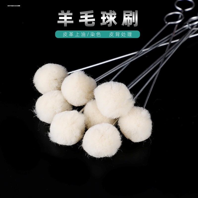 DIY手工酒精染料皮革染色汽车玻璃底羊毛球刷上油上色均匀 封边刷