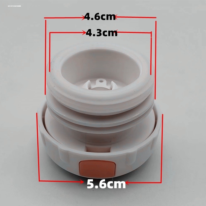 马仕不锈钢保温杯盖子速立达水杯保温壶内盖出水开关内塞通用配件