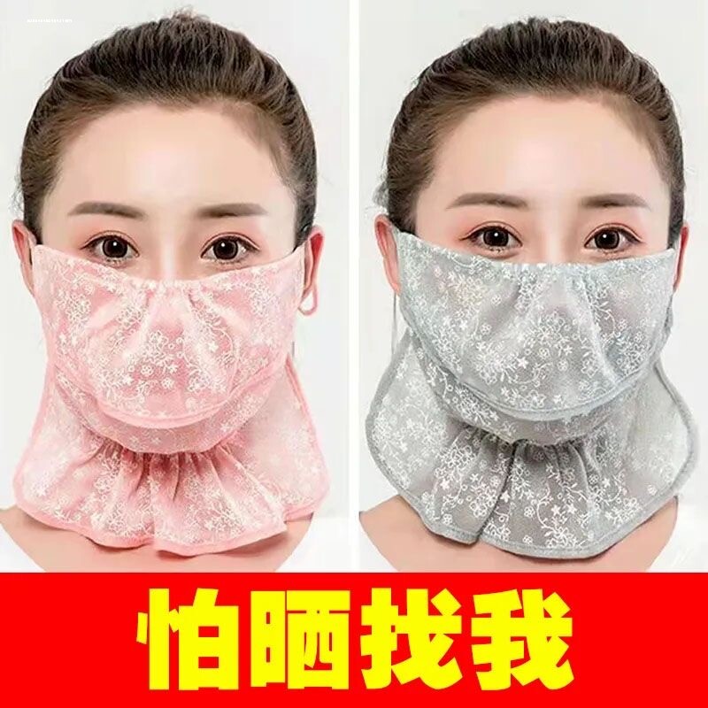 夏季防晒蕾丝网纱口罩女薄款透气护颈遮阳骑行干活防尘防风面罩图片