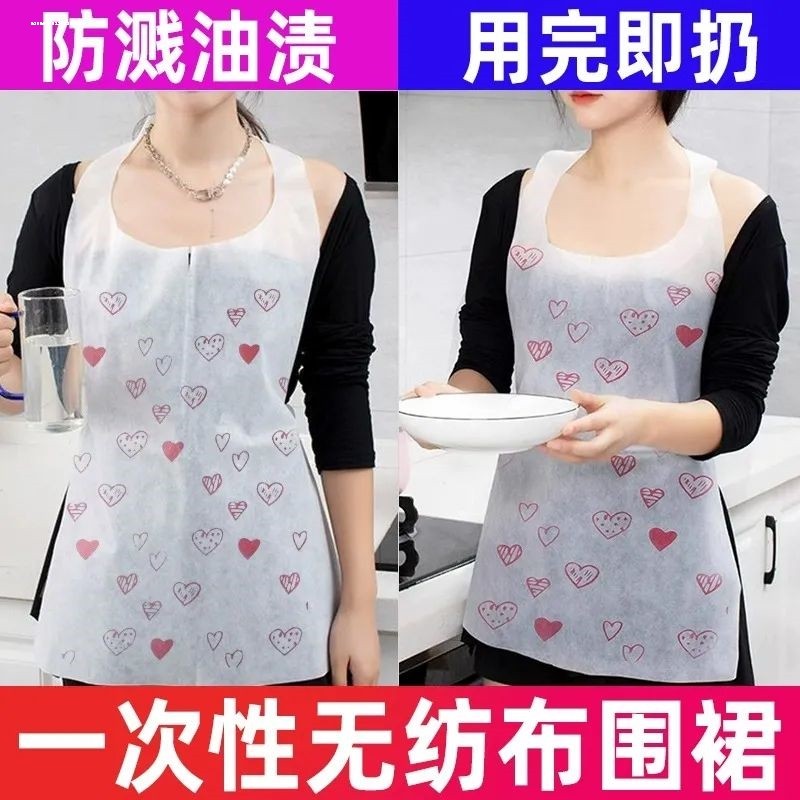 一次性无纺布围裙餐饮专用成人家庭火锅用餐吃饭围兜防水防油罩衣,家庭/个人清洁工具,一次性围裙,淘宝优惠券,粉丝福利购,淘宝优惠卷