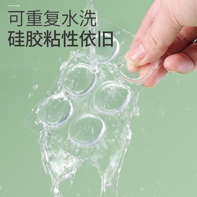 透明隐形防滑贴硅胶随意贴高跟鞋防磨脚后跟贴小圆贴防滑垫片自粘