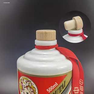 酒瓶塞通用取盖器开盖器红酒啤酒瓶家用密封塞玻璃瓶瓶口塞子