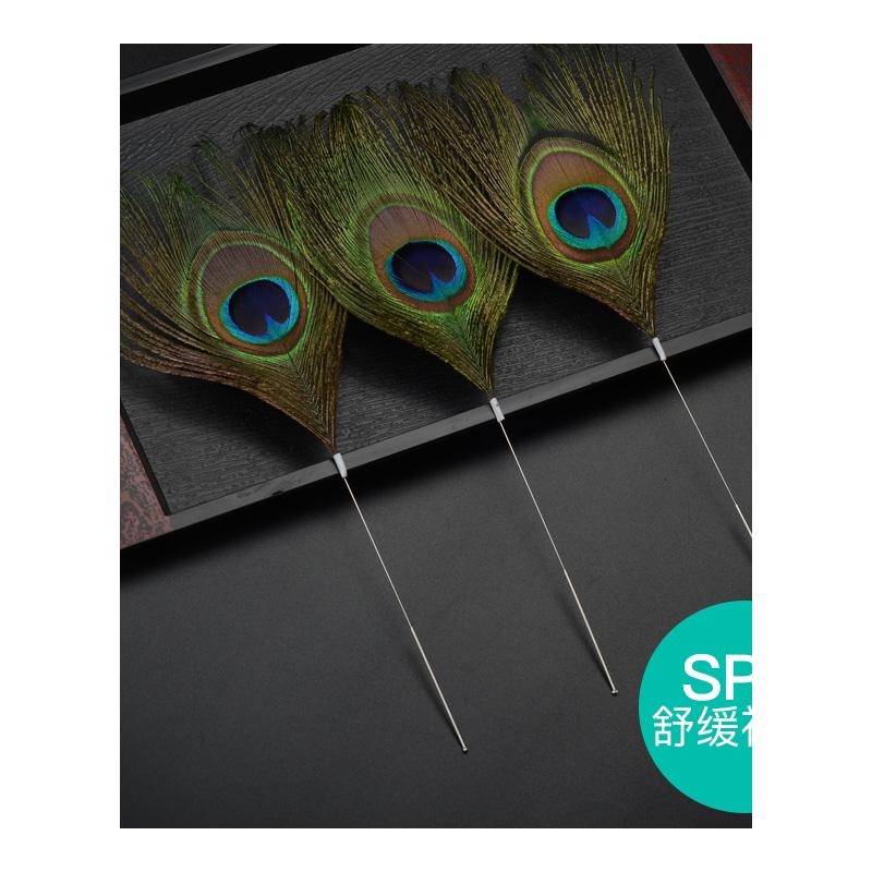 专业采耳工具孔雀毛鸵鸟毛撩拨耳廓神器配合音叉采儿酥麻掏挖耳朵