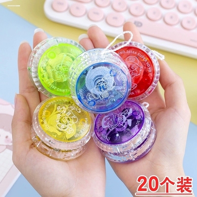 卡通发光溜溜球悠悠球怀旧玩具闪光yoyo球地摊也是玩具