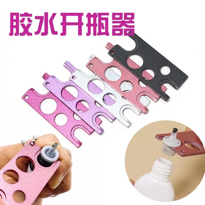 玻璃滚珠分装瓶/香水开瓶器走珠精油瓶子旅行避光化妆小样空瓶便