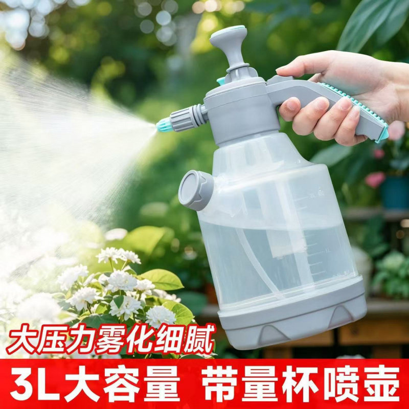 带量杯刻度喷壶浇花家用大容量气图片