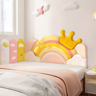 卡通一米八 床头软包靠背1米2儿童房一米五无床头靠垫靠板自粘