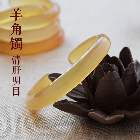 瑕疵清仓天然羊角手镯子 开口镯民族风首饰比牛角结实节日送礼物