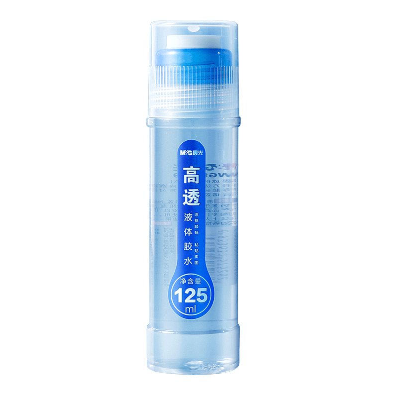 晨光透明液体胶水办公儿童学生用手工制作diy3支装纸专用饰品材料大桶装可做水晶泥史莱姆文具用品带刷子小瓶