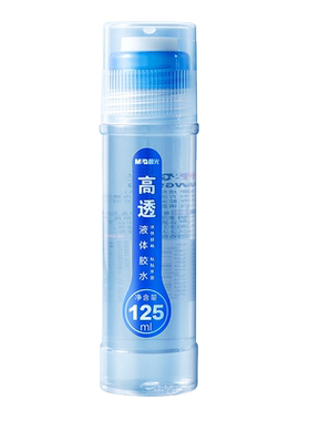 晨光大容量液体胶办公用品