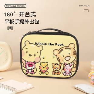 小熊维尼手提平板电脑包适用华为matepad11寸收纳包键盘保护袋小米s6pro便携12.9寸内胆包苹果ipad第9代防摔