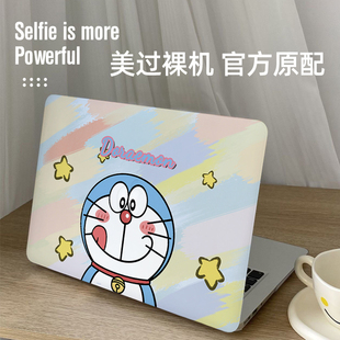 哆啦A梦笔记本电脑保护壳适用于苹果air13M1/A2337/A2338/A1466/pro15/A1286/A1990/A2779彩绘定制外壳保护壳