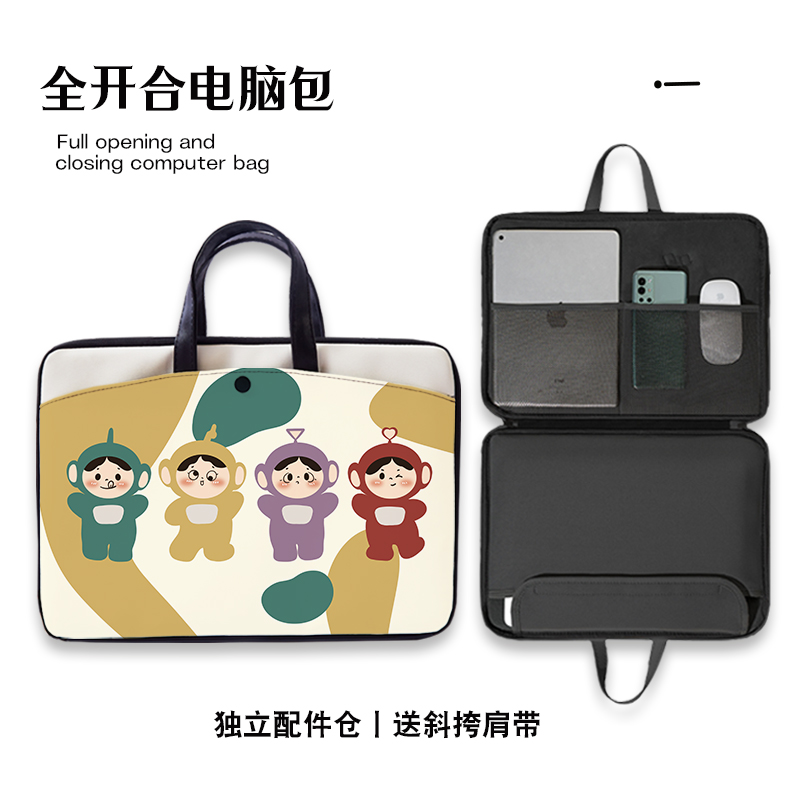 华硕华为苹果斜挎电脑包防水皮革