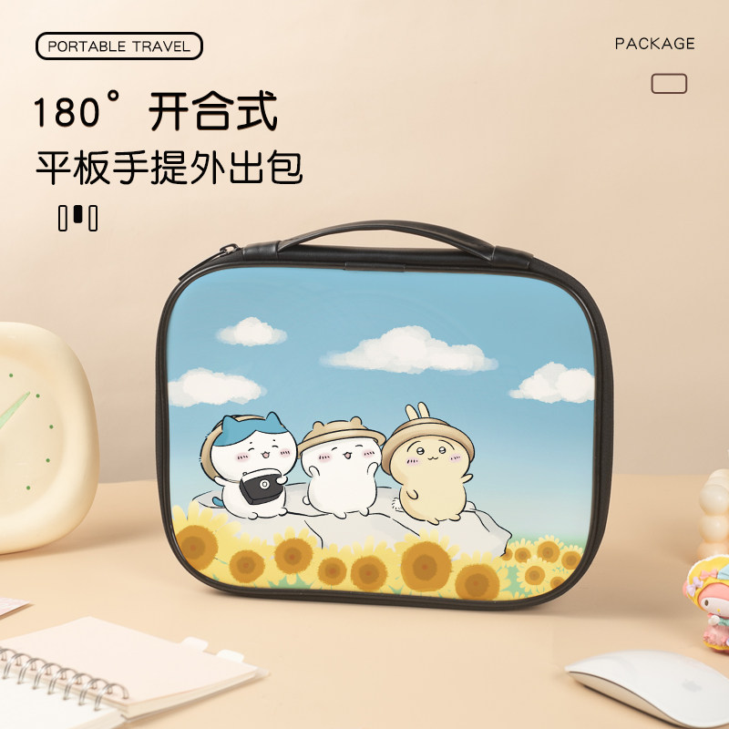 装平板ipad的包包手提收纳包可爱