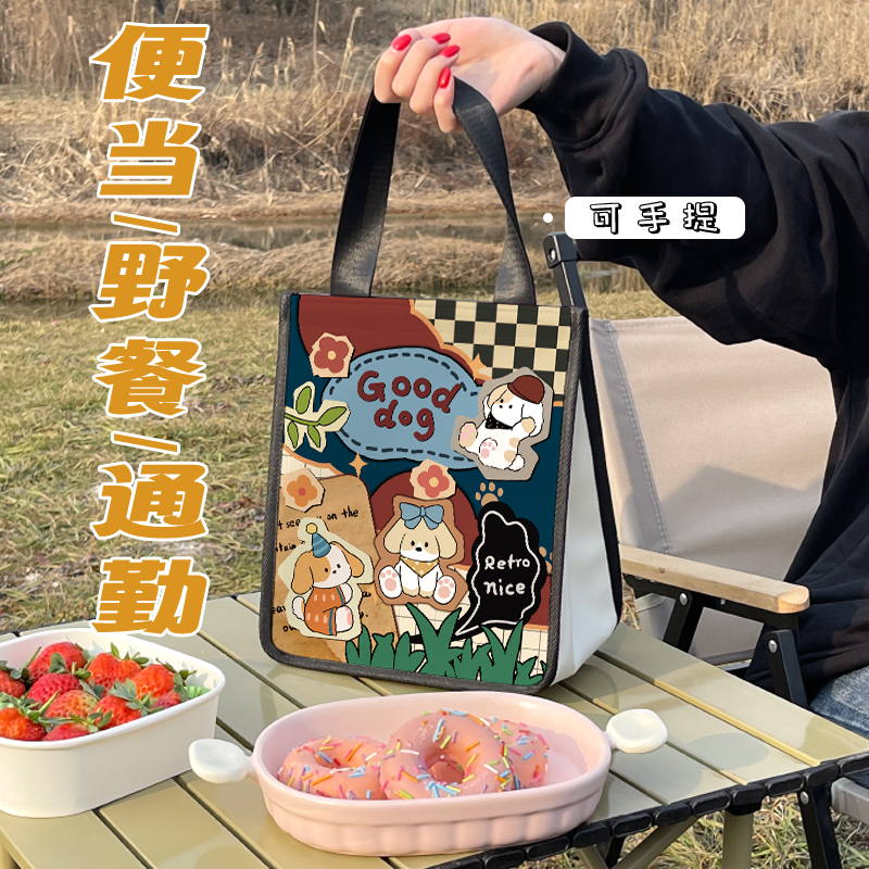 便当包饭盒袋防水三层加厚