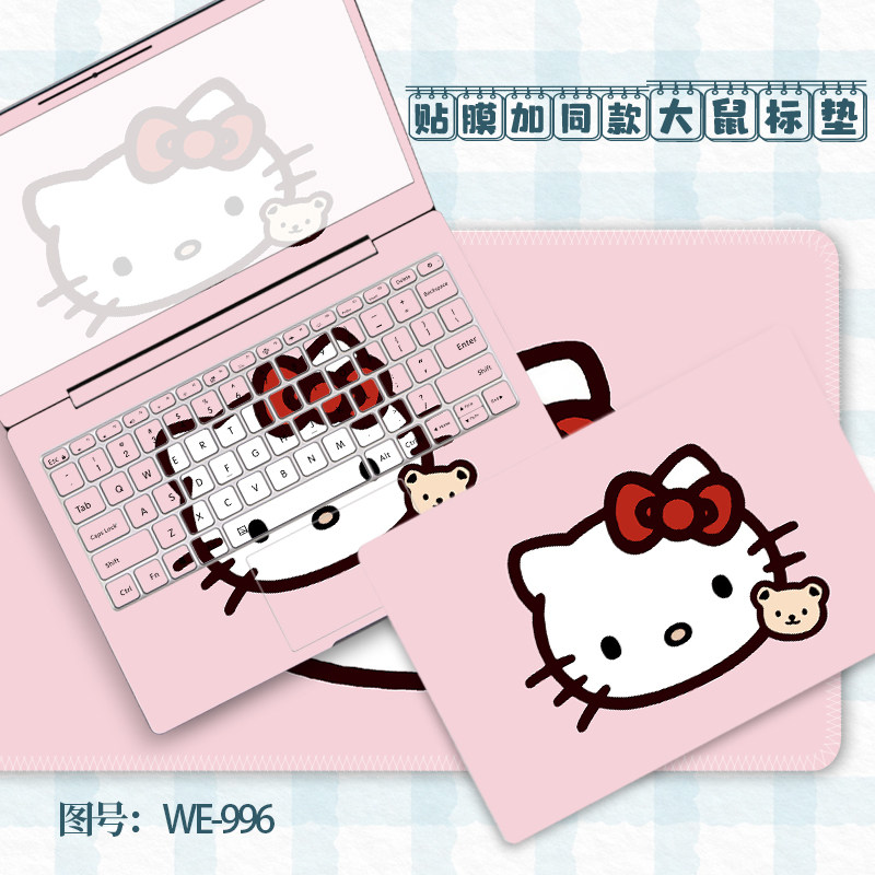 可爱小猫笔记本电脑贴膜用于惠普星14华为D15荣耀pro16寸外壳膜戴尔13.3战神Z7华硕飞行堡垒15.6寸保护膜