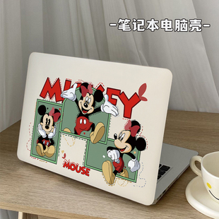 笔记本电脑保护壳适用苹果airM1/M2pro14.2寸华为magicbook15.6寸荣耀Xpro配件装饰A2337外壳A1466定制壳