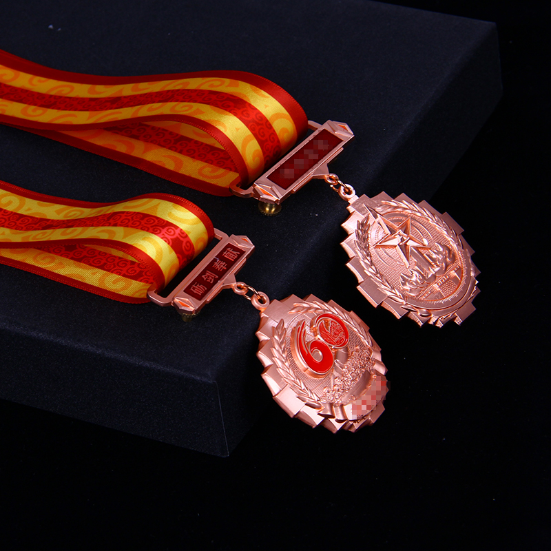 荣誉定做勋章定制金色奖章军人战友老兵聚会纪念品