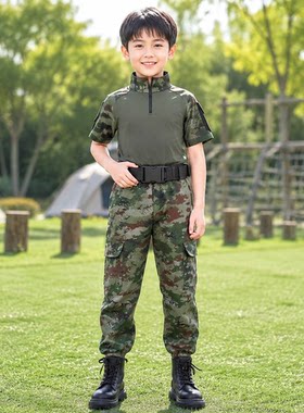 绿方阵优秀学员夏令营奖牌奖牌衣服短款裤子长款蛙服长款套装