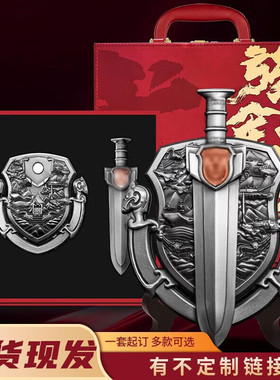 绿方阵退役老兵纪念桌面摆件