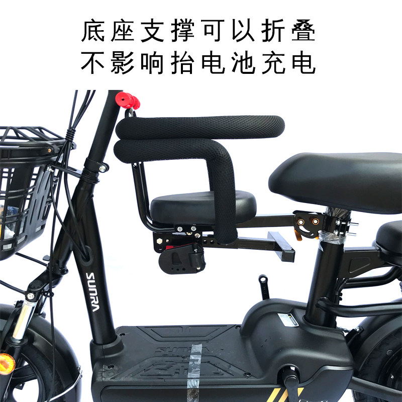 电动车自行车儿童座椅子前置婴儿宝宝小孩电瓶车脚踏车前安全座椅