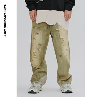 秋大码 FLOAT潮牌高街破洞补丁阔腿洗水牛仔裤 潮流直筒长裤 清