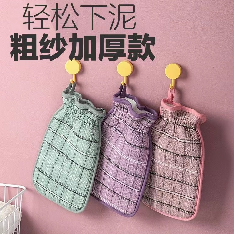 洗澡擦背神器搓澡巾粗砂