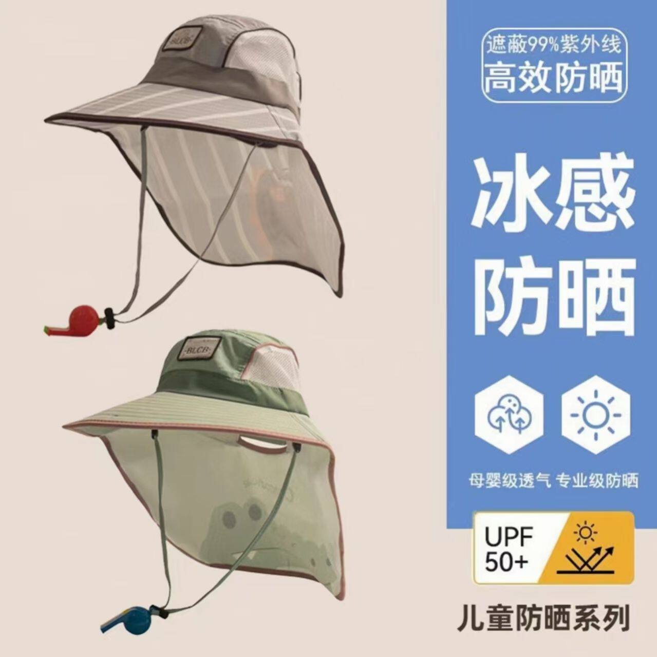 夏天帽子男童夏季遮阳儿