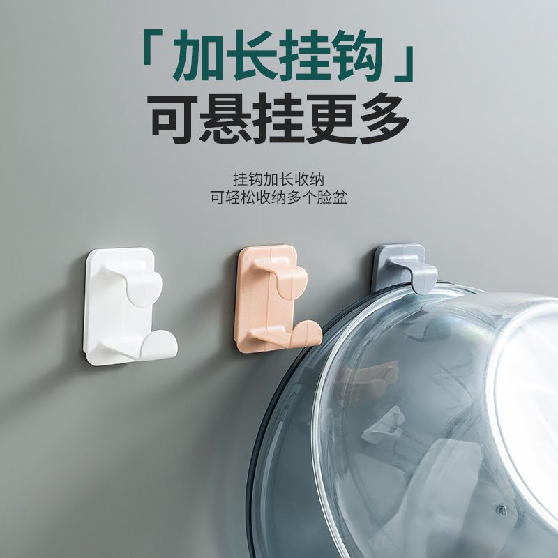 墙贴挂钩脸盆上免打孔卫