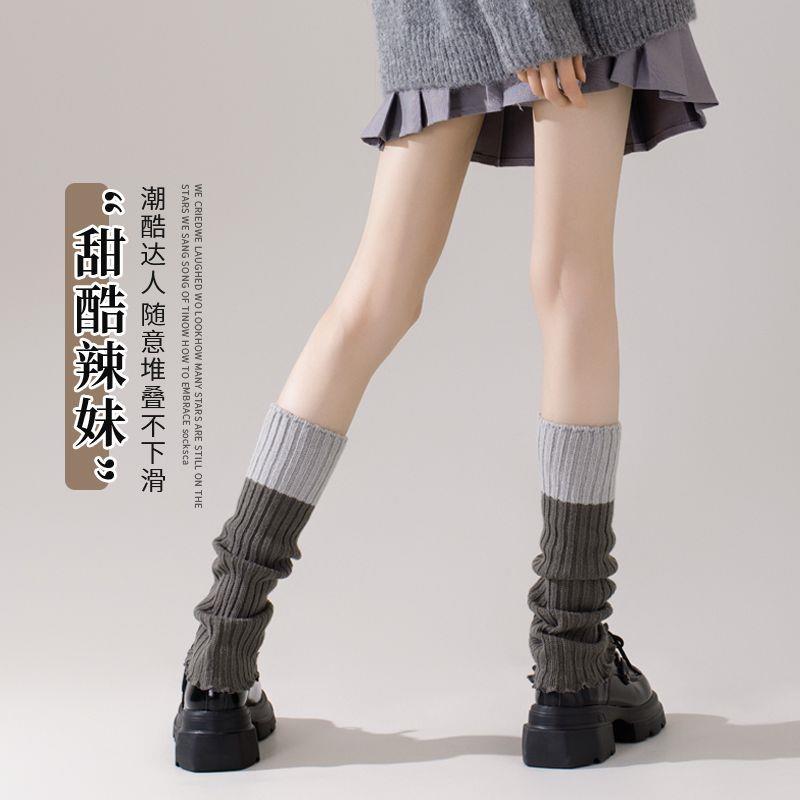 袜子女潮网红款堆堆袜袜套堆堆袜腿套女秋冬拼色Y2K配小皮鞋的堆