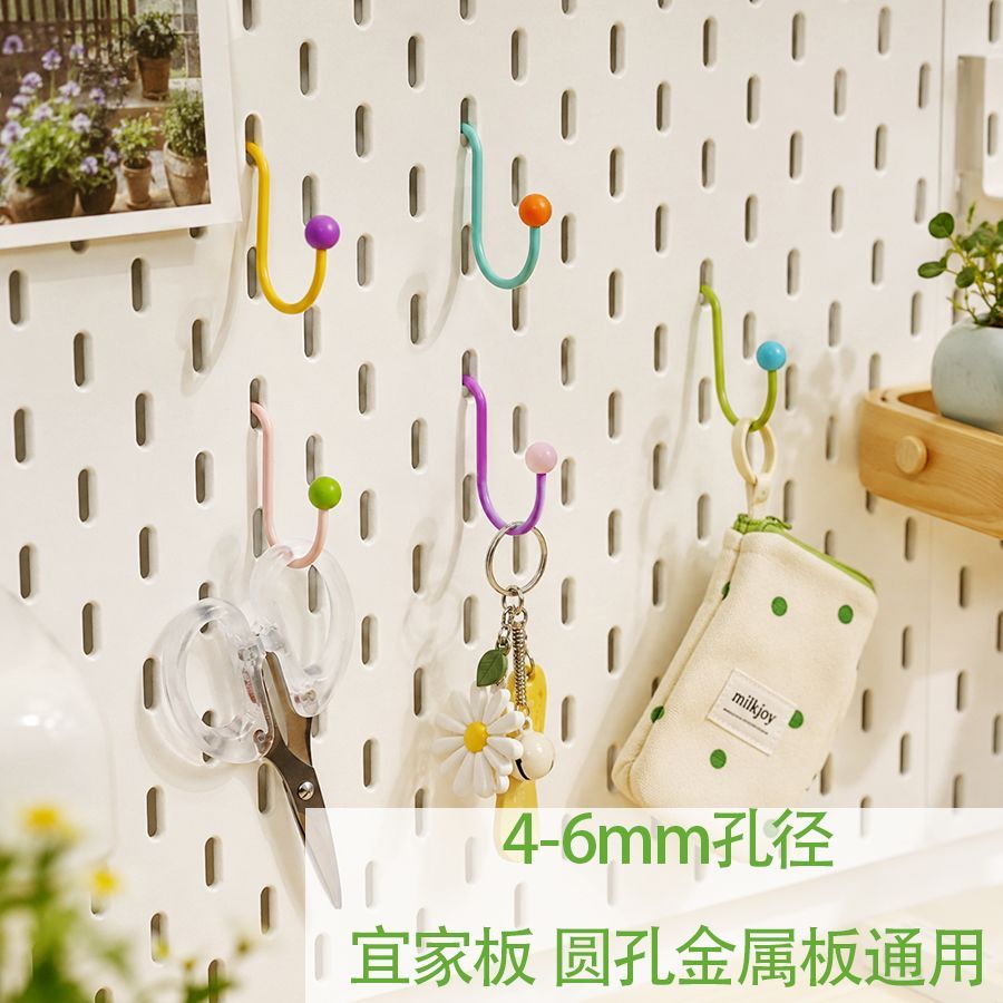墙贴挂钩新款彩色球头S型