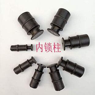 伸缩杆锁紧配件塑料内锁铝合金锁扣不锈钢抄网杆多种竿月牙锁伸缩