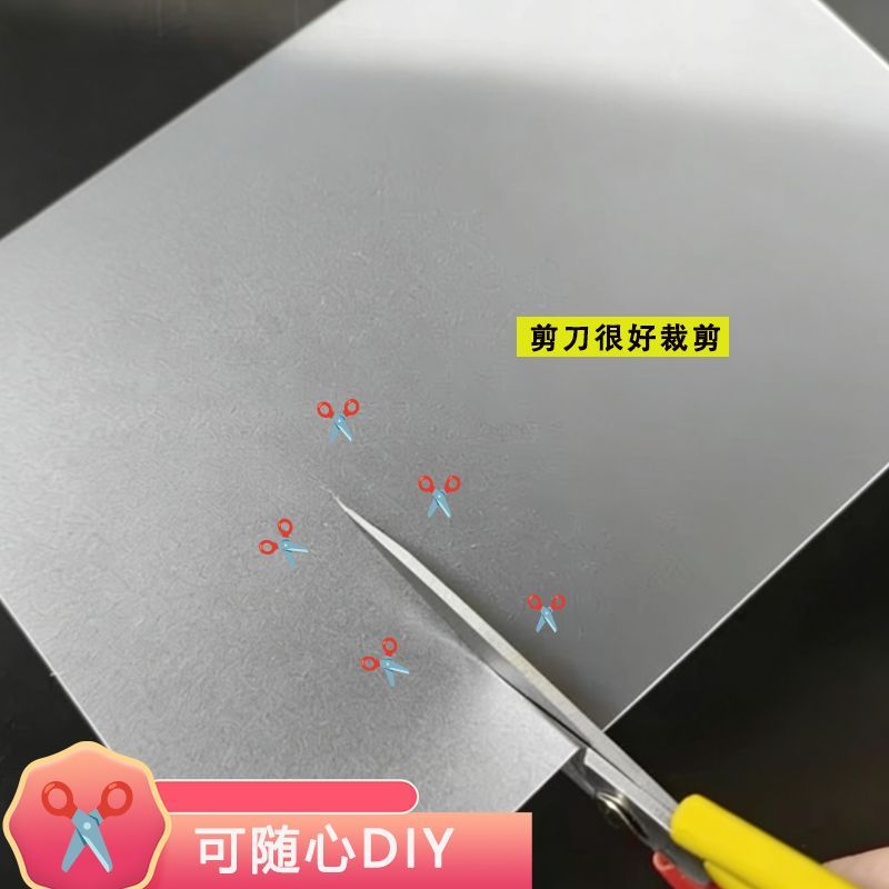 书柜防尘挡板简易衣家用