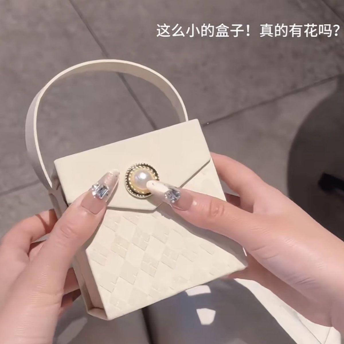 藏戒指的道具小红书同款