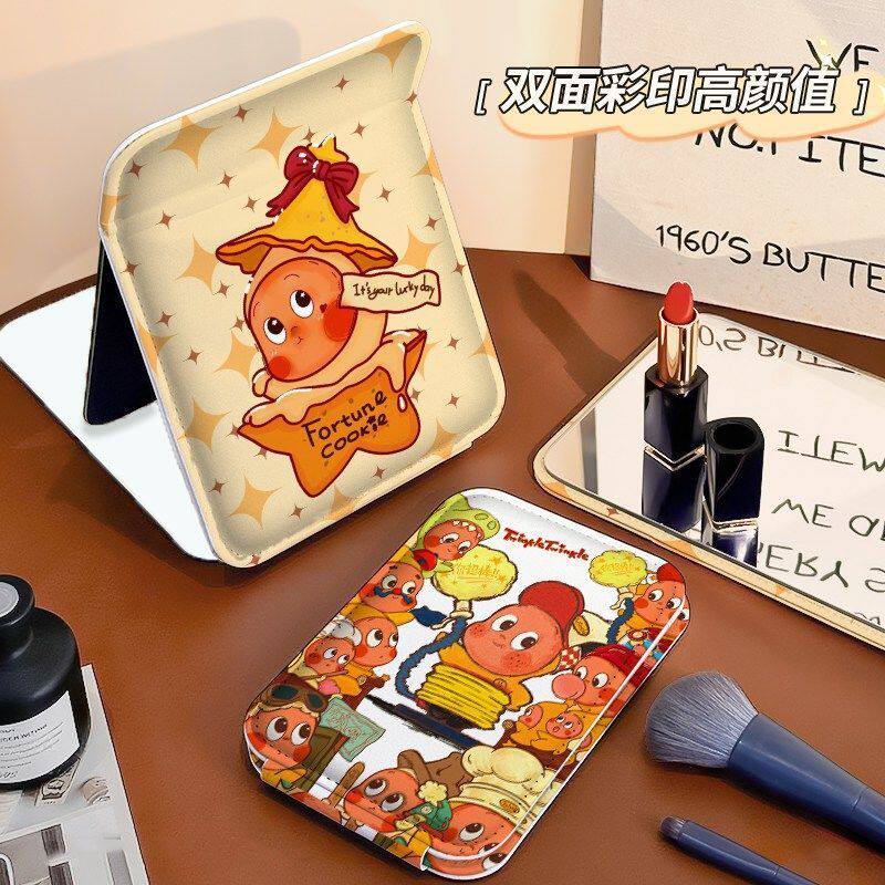 精致便携小镜子折叠大小