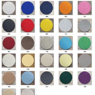 补羊绒衫 饰布贴沙发修补破 破洞无痕修复自粘免缝圆形补丁贴衣服装